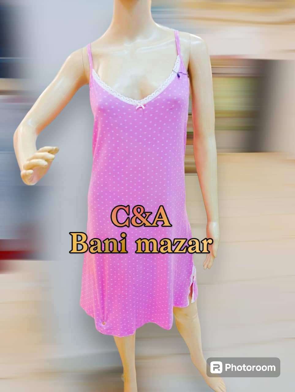 ملابس واكسسوارات