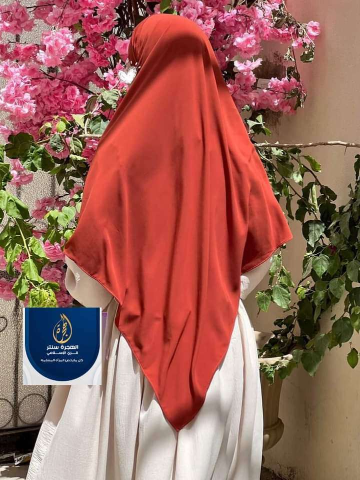 خمار فرنسي