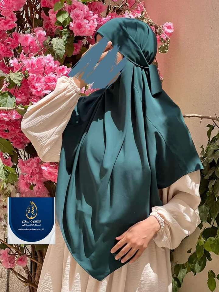 خمار فرنسي