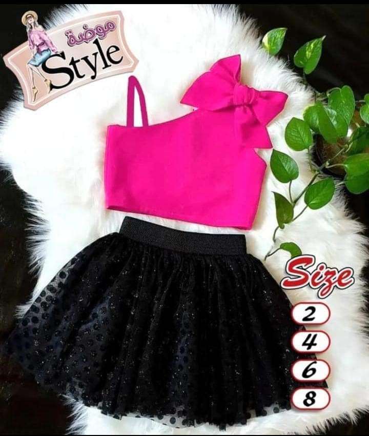 موديل بناتي جيب تل