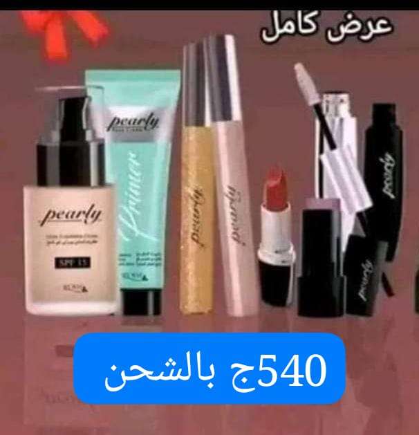 ميكاب