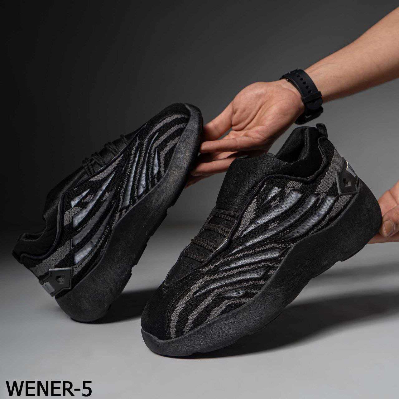 كوتش WENER05