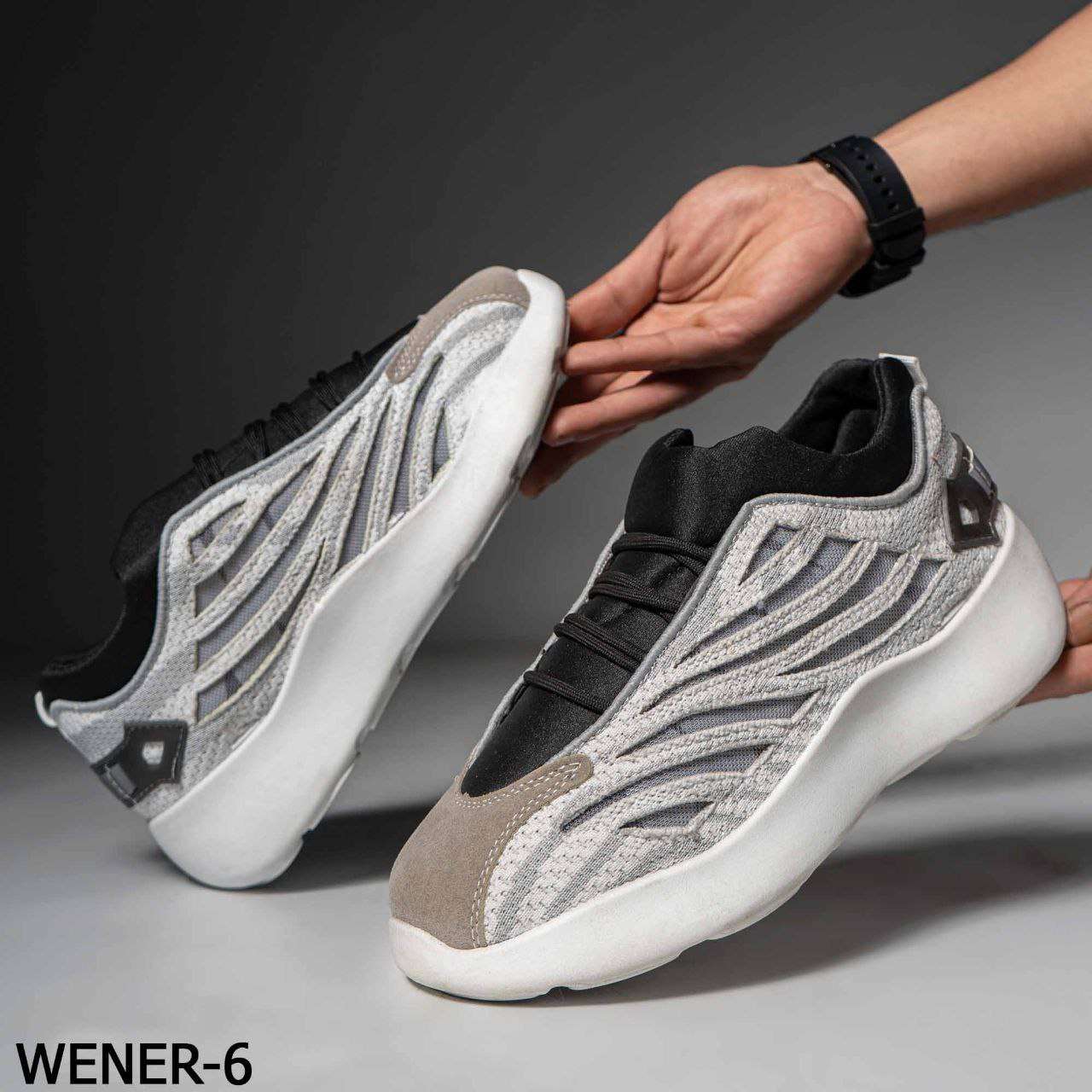 كوتش WENER05