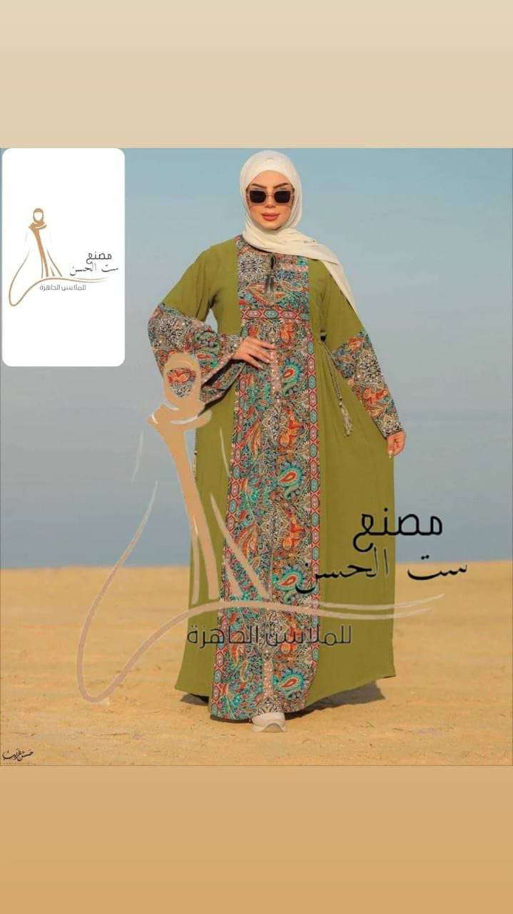 دريس قطن مراسى