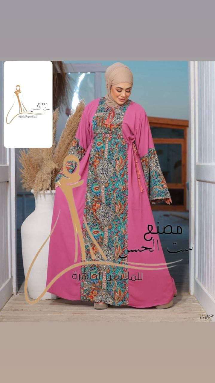 دريس قطن مراسى