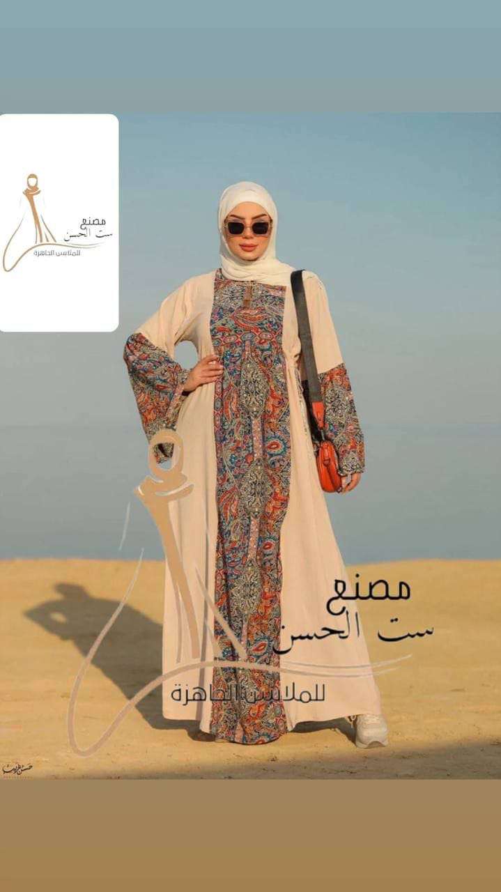 دريس قطن مراسى