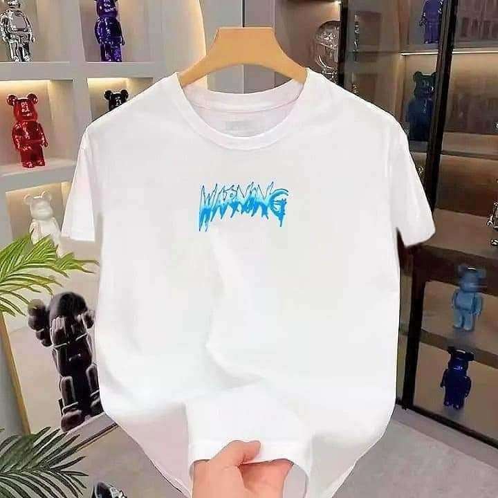 تيشيرت النار