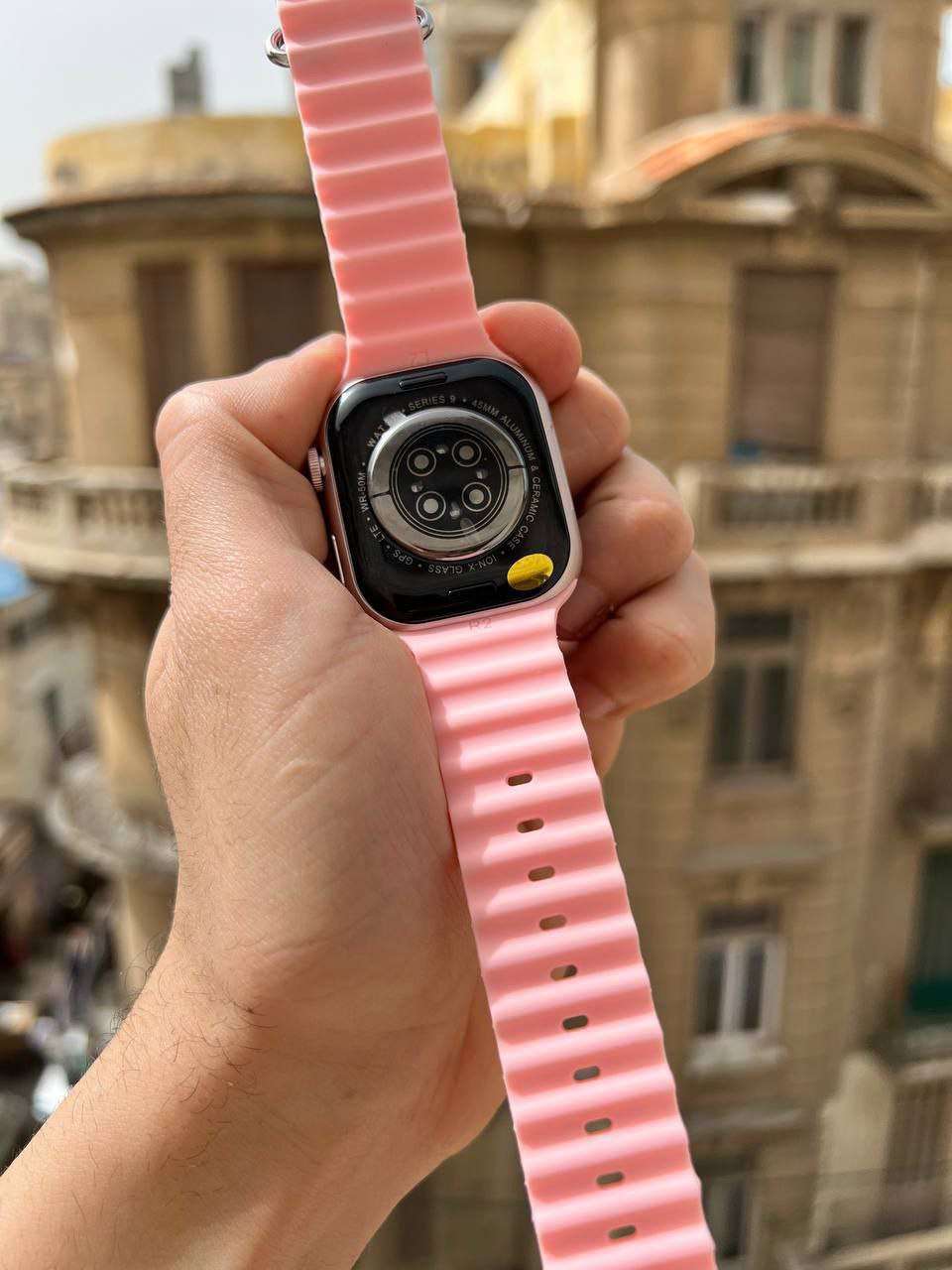 ساعة