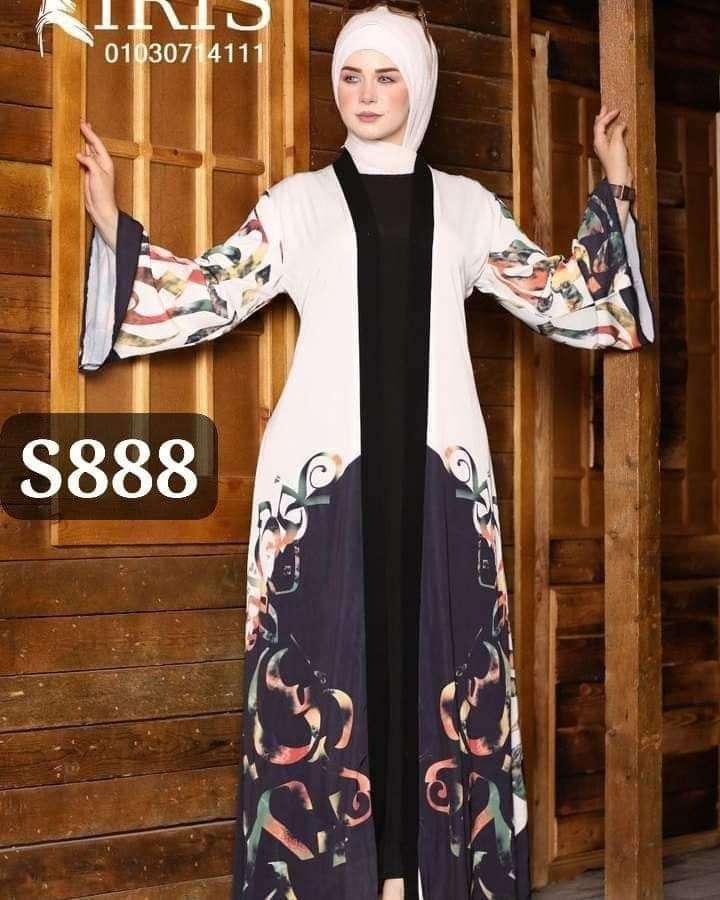 دريس قطعتين