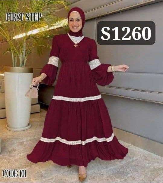 دريس