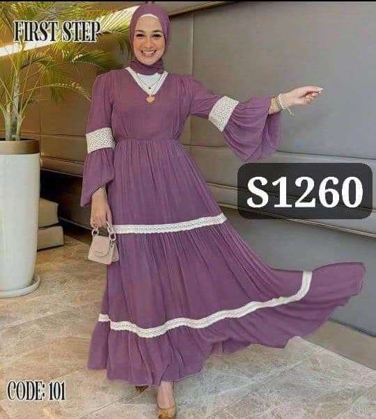 دريس