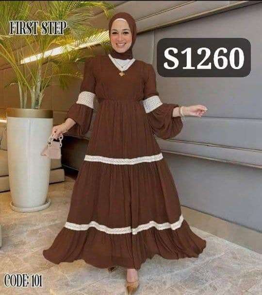 دريس