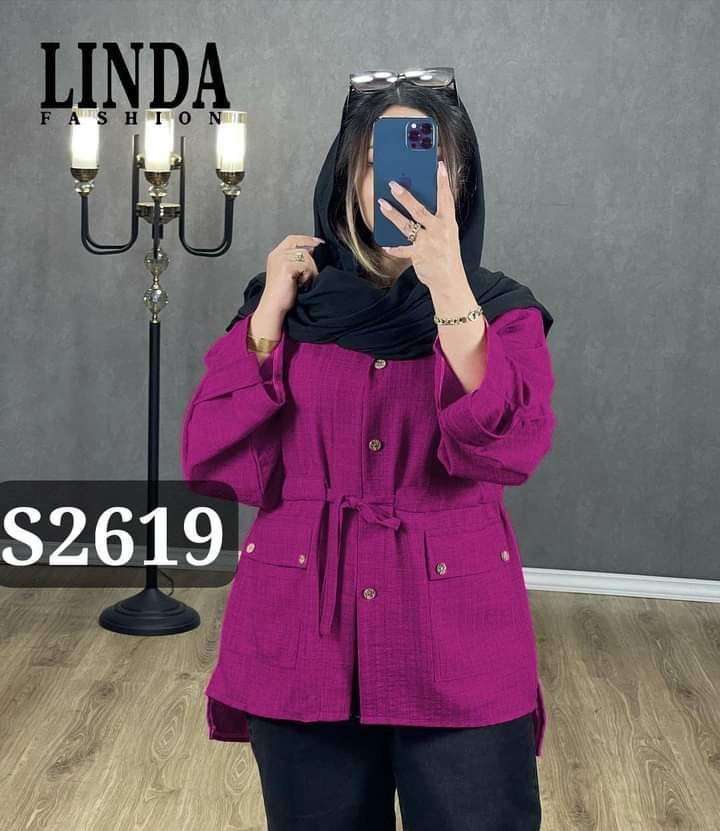 بلوزه