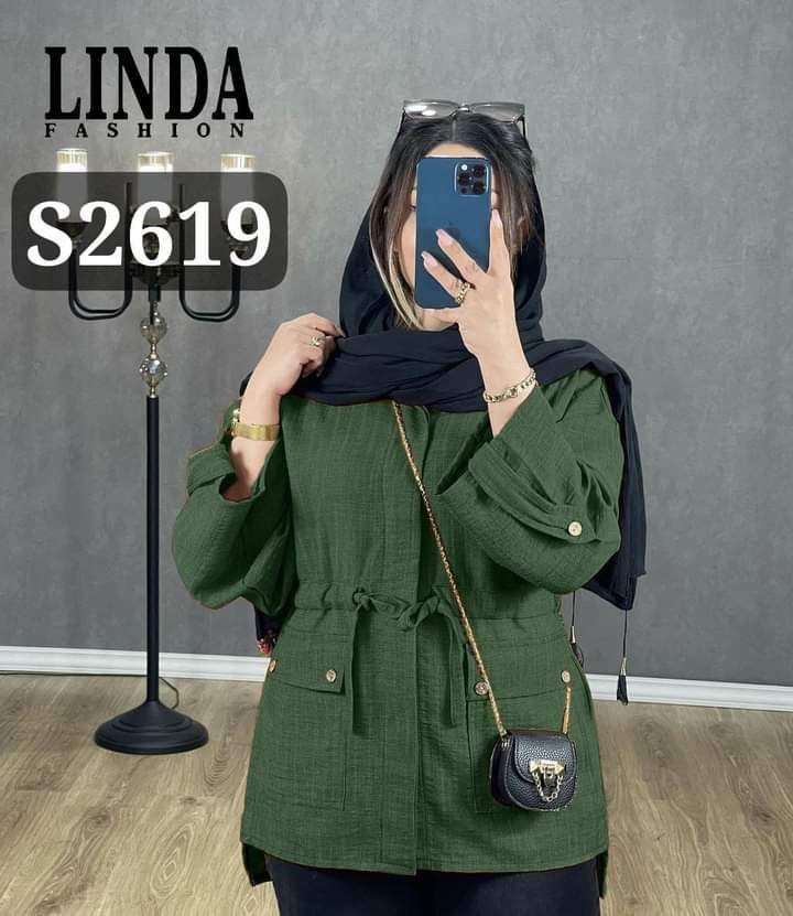 بلوزه