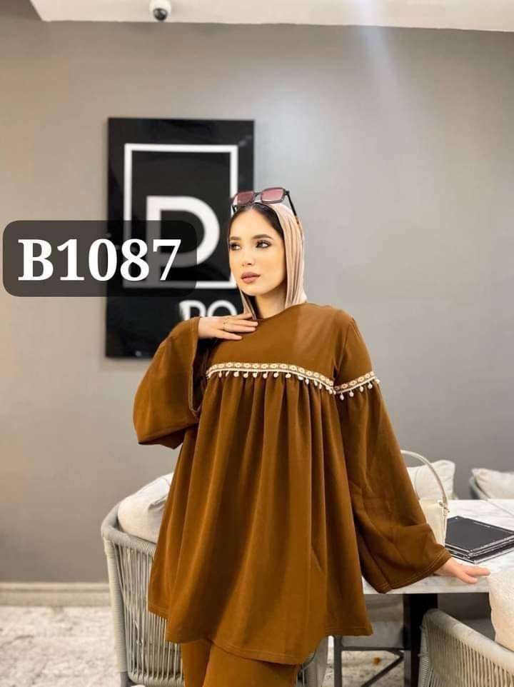 سويت قطعتين