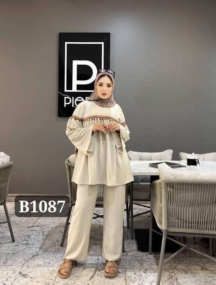 سويت قطعتين