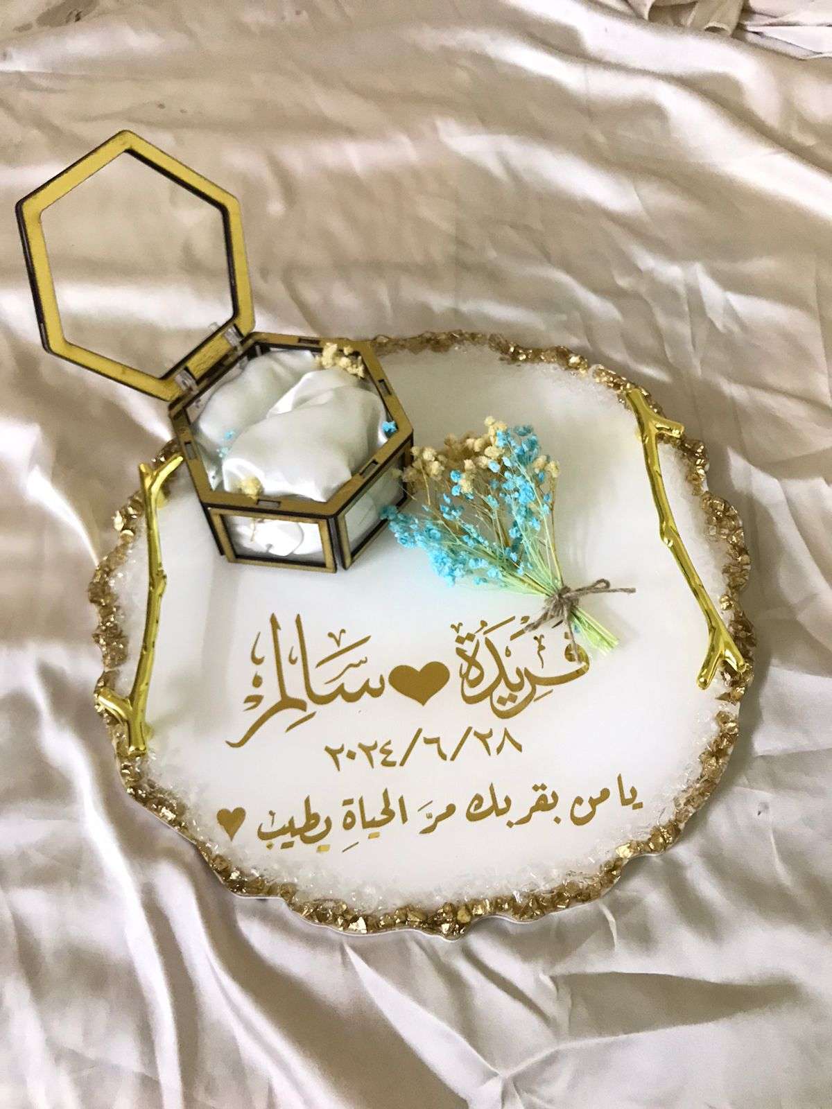 صينيه شبكه ريزن متاح تنفيذ أي ديزاين اللي تحبوه