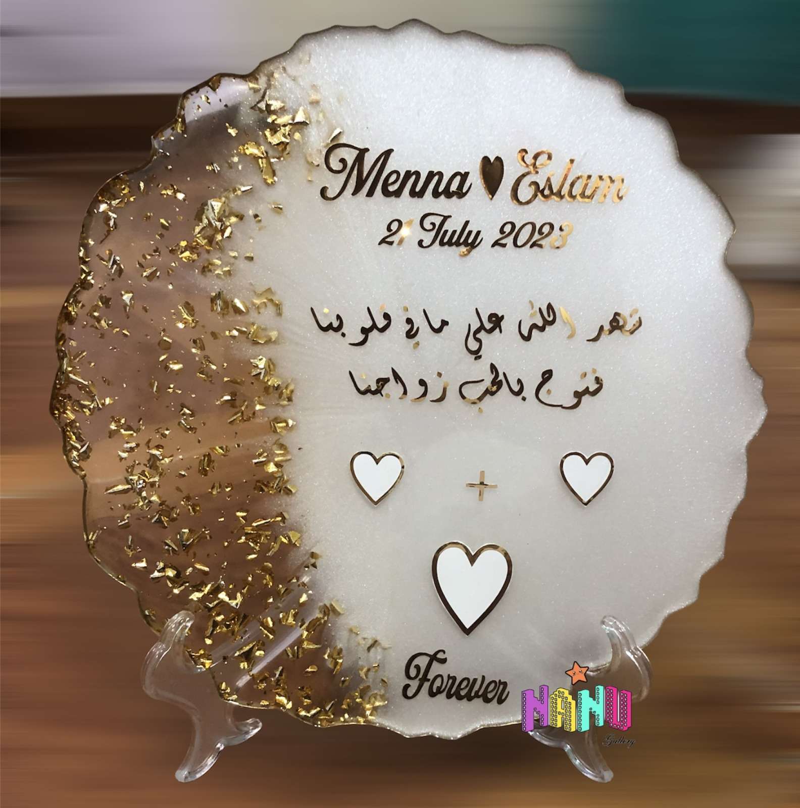 صينيه شبكه ريزن متاح تنفيذ أي ديزاين اللي تحبوه