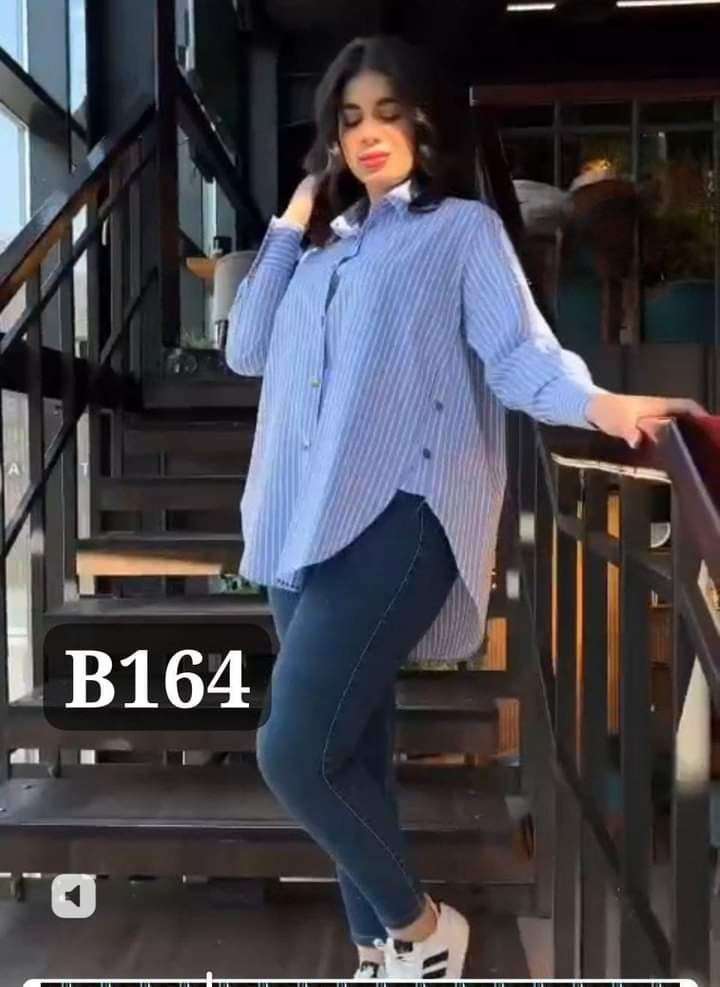 شيميز مقلم