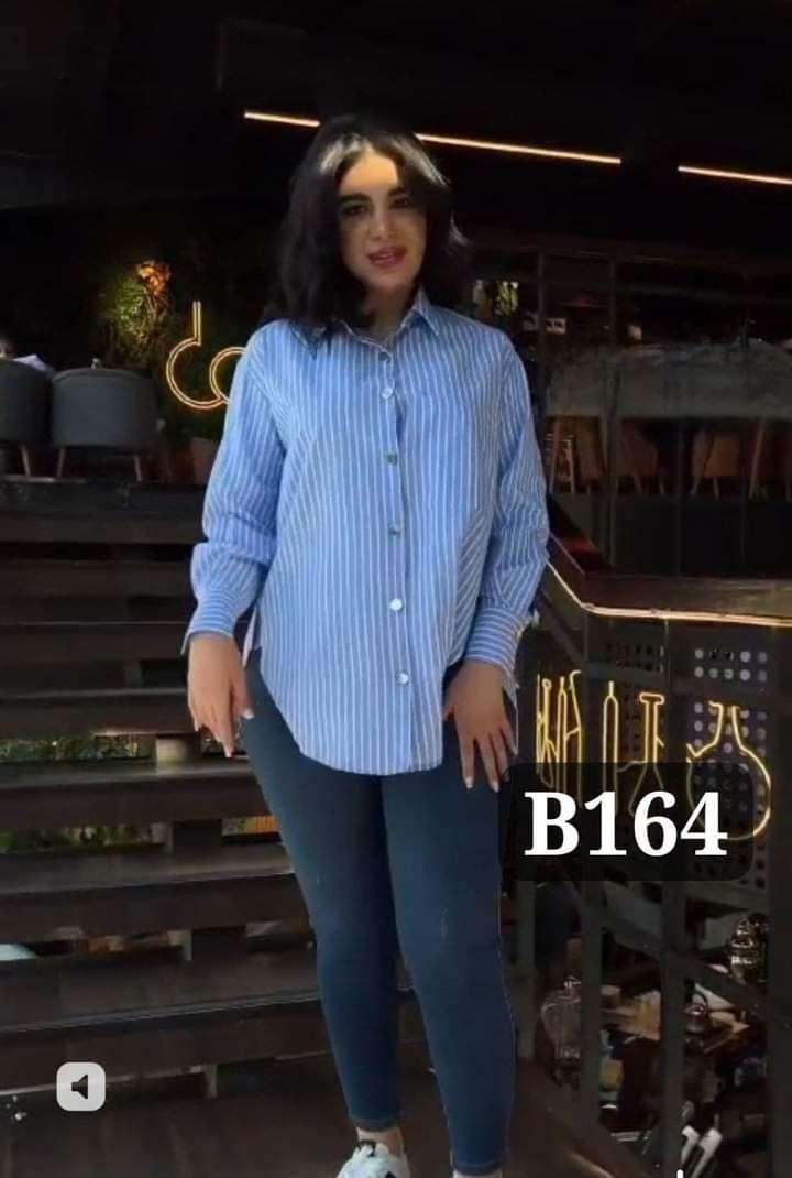 شيميز مقلم