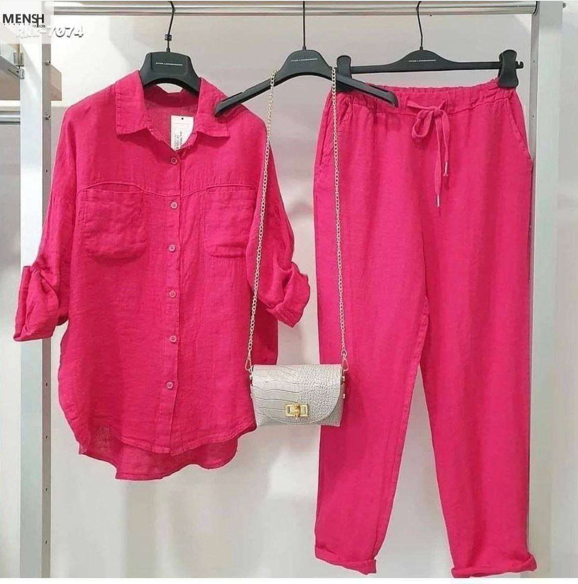 سوت تريندي