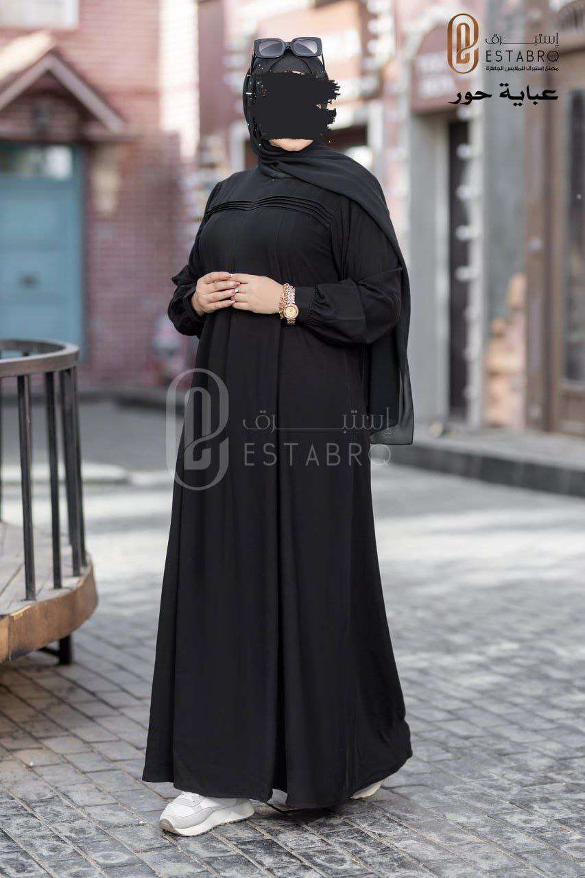 عباية كاجوال