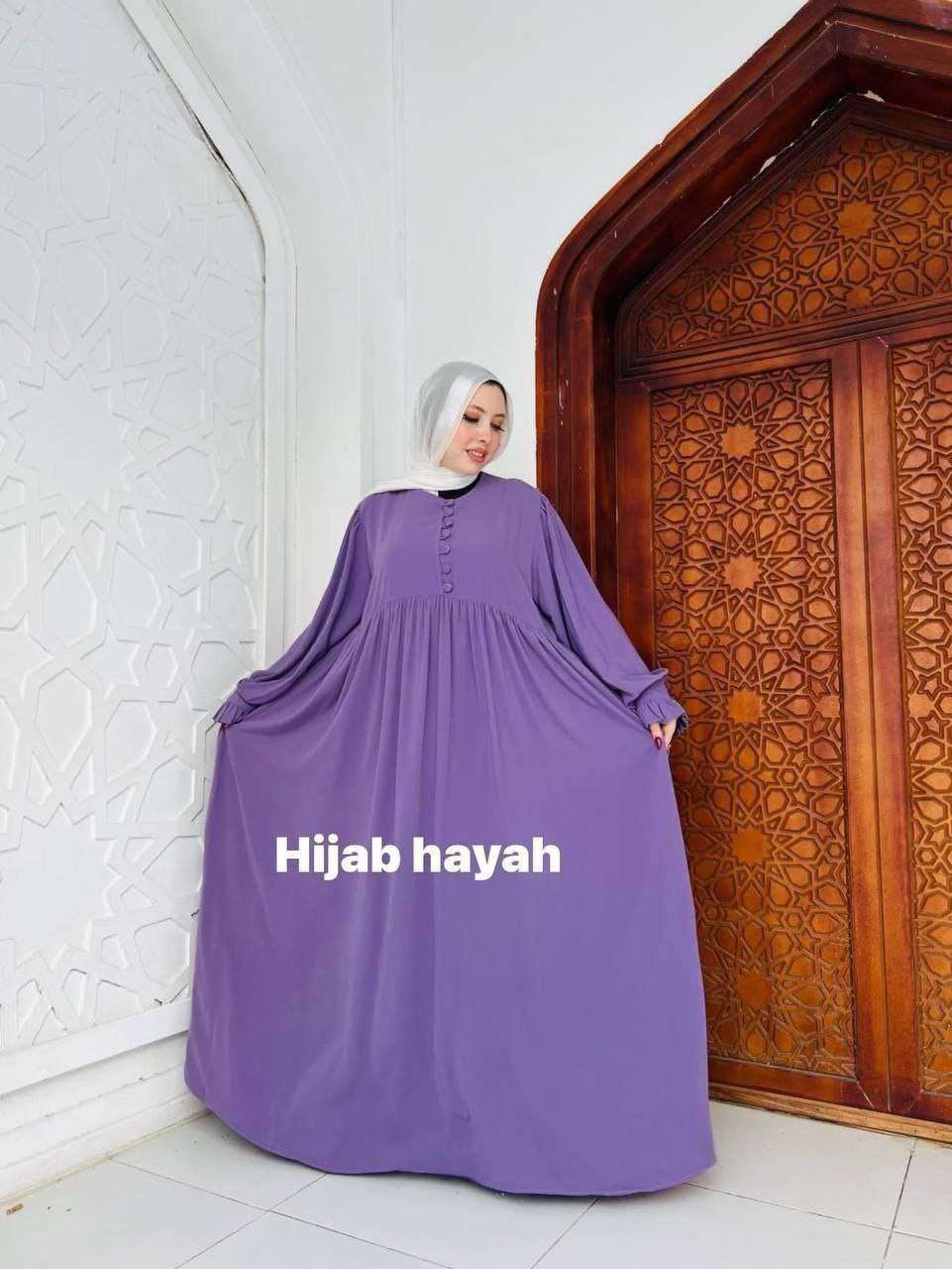 دريس