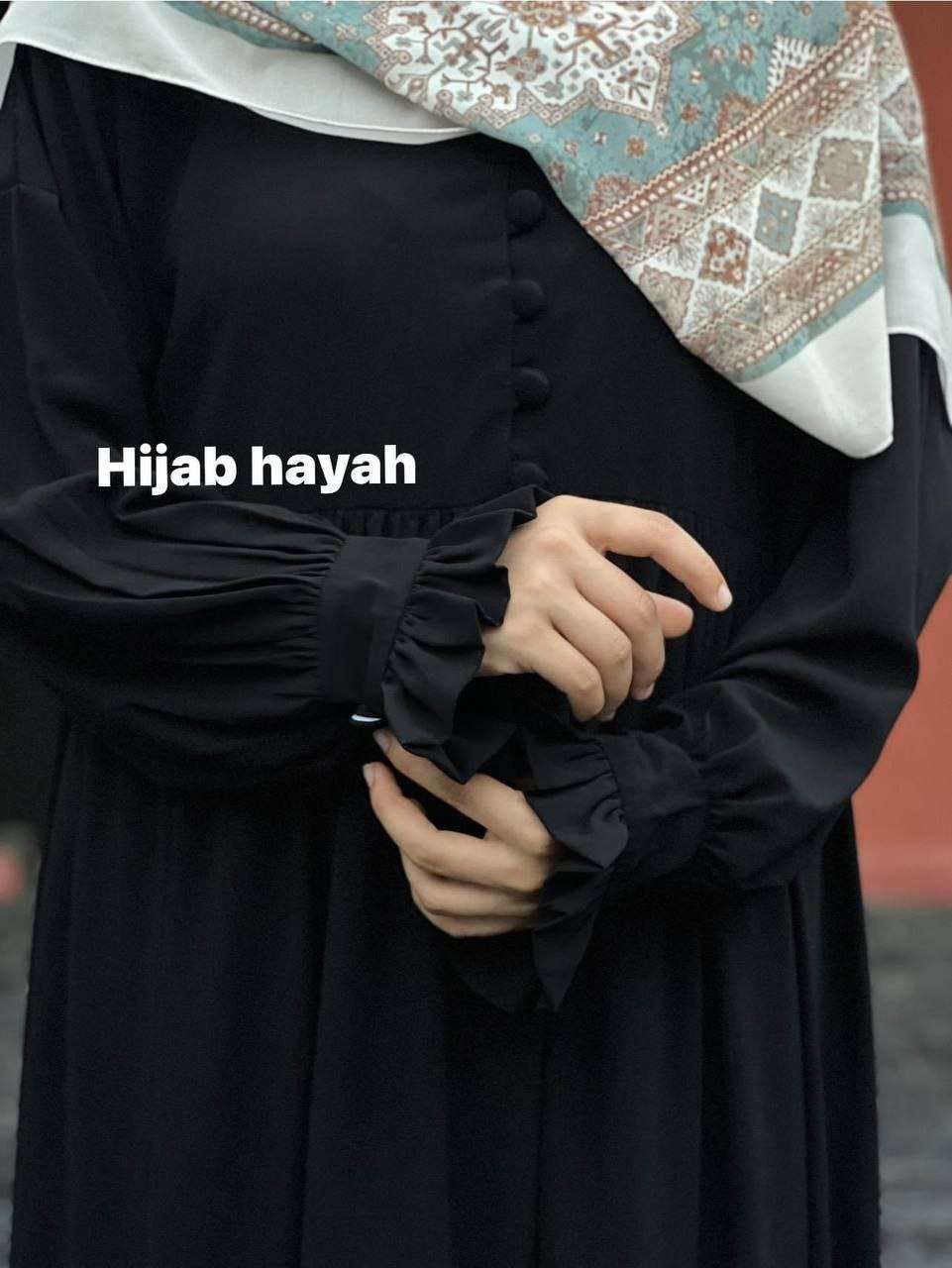 دريس