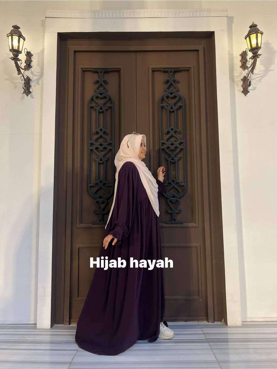 دريس