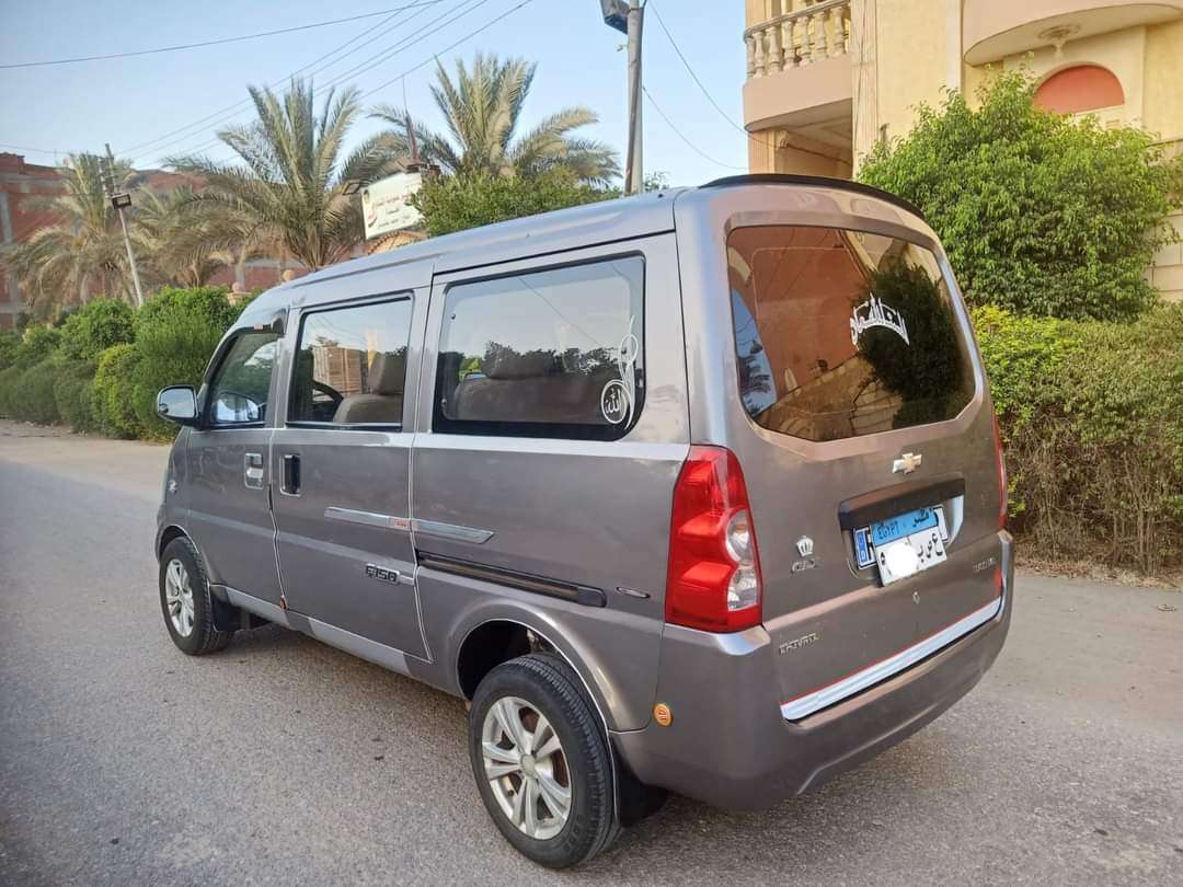 توصيل الطلاب