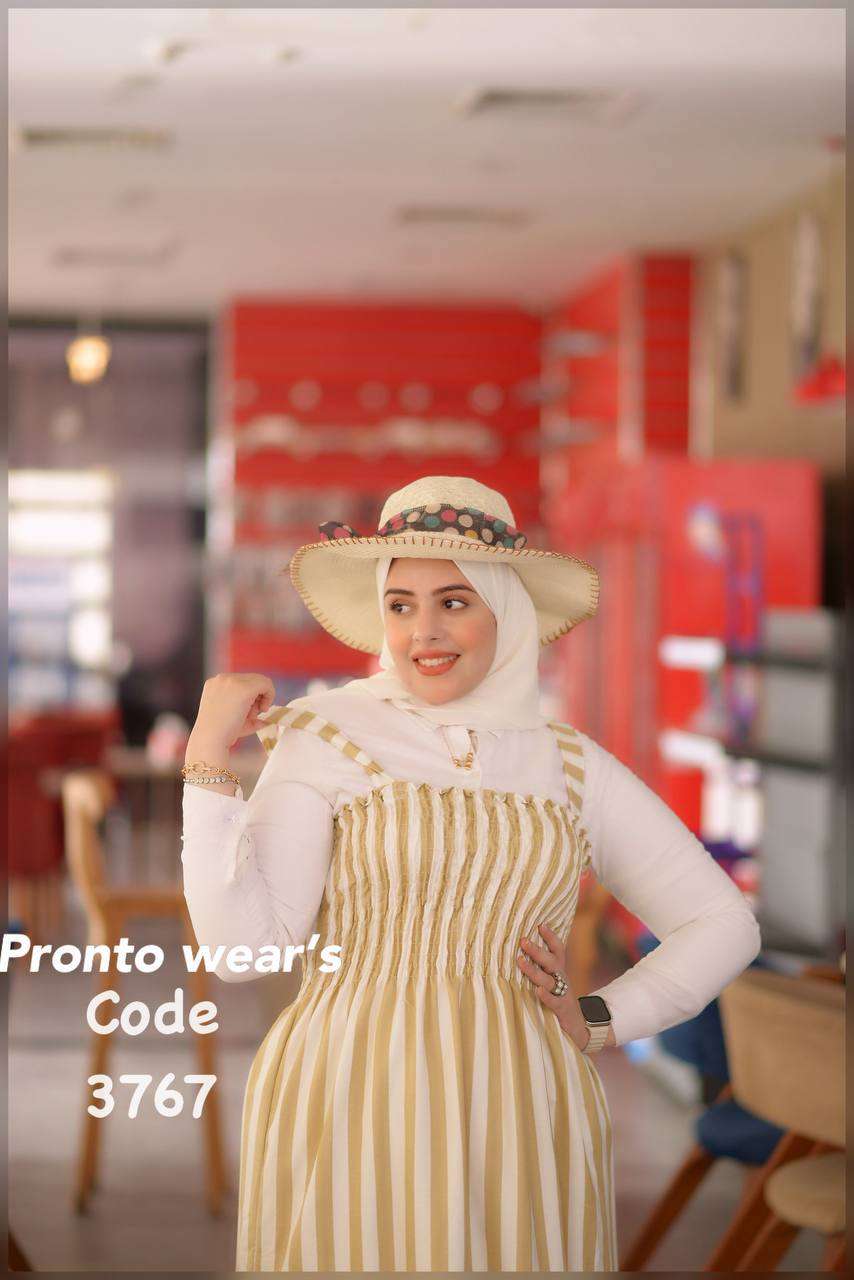 سلوبيت مقلم