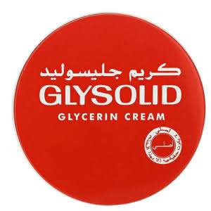 كريم جليسوليد للترطيب original