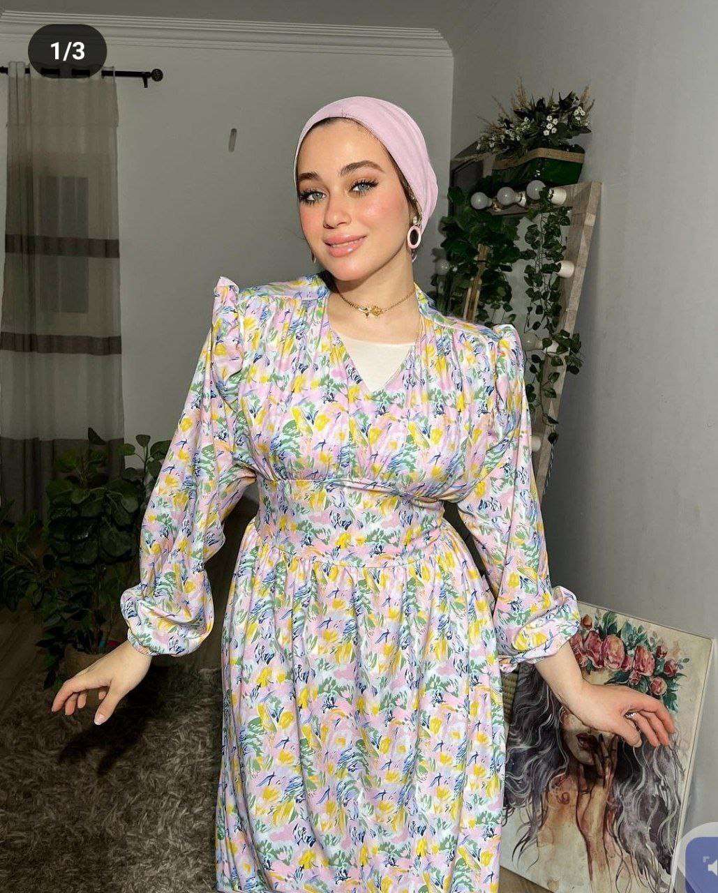 دريس مشجر