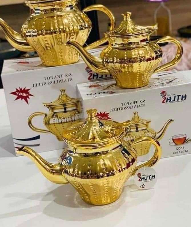 براد شاي وراد الخارج