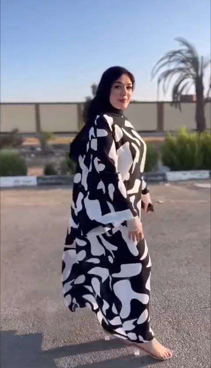 دريس مشجر