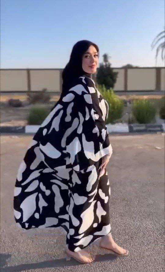 دريس مشجر