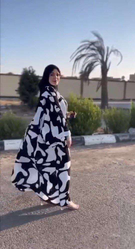 دريس مشجر