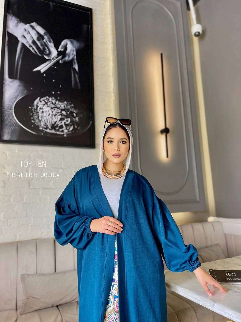 طقم ٣ قطع