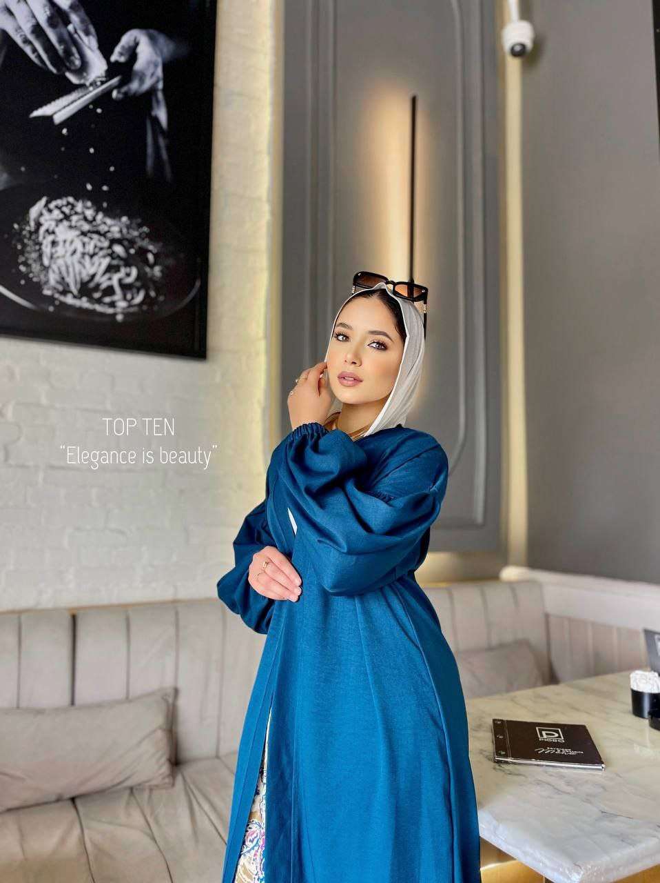 طقم ٣ قطع