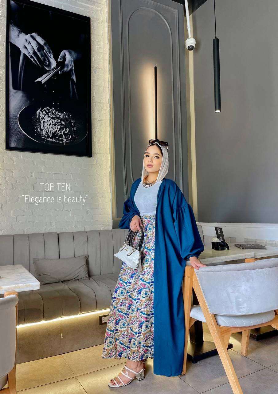 طقم ٣ قطع