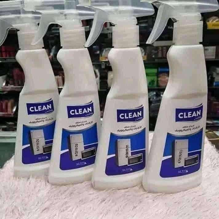 منظف الثلاجه والمكريوف