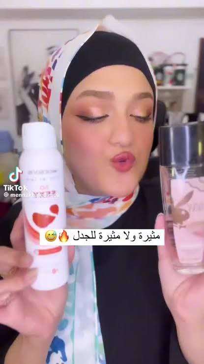 اسبراي وسطن