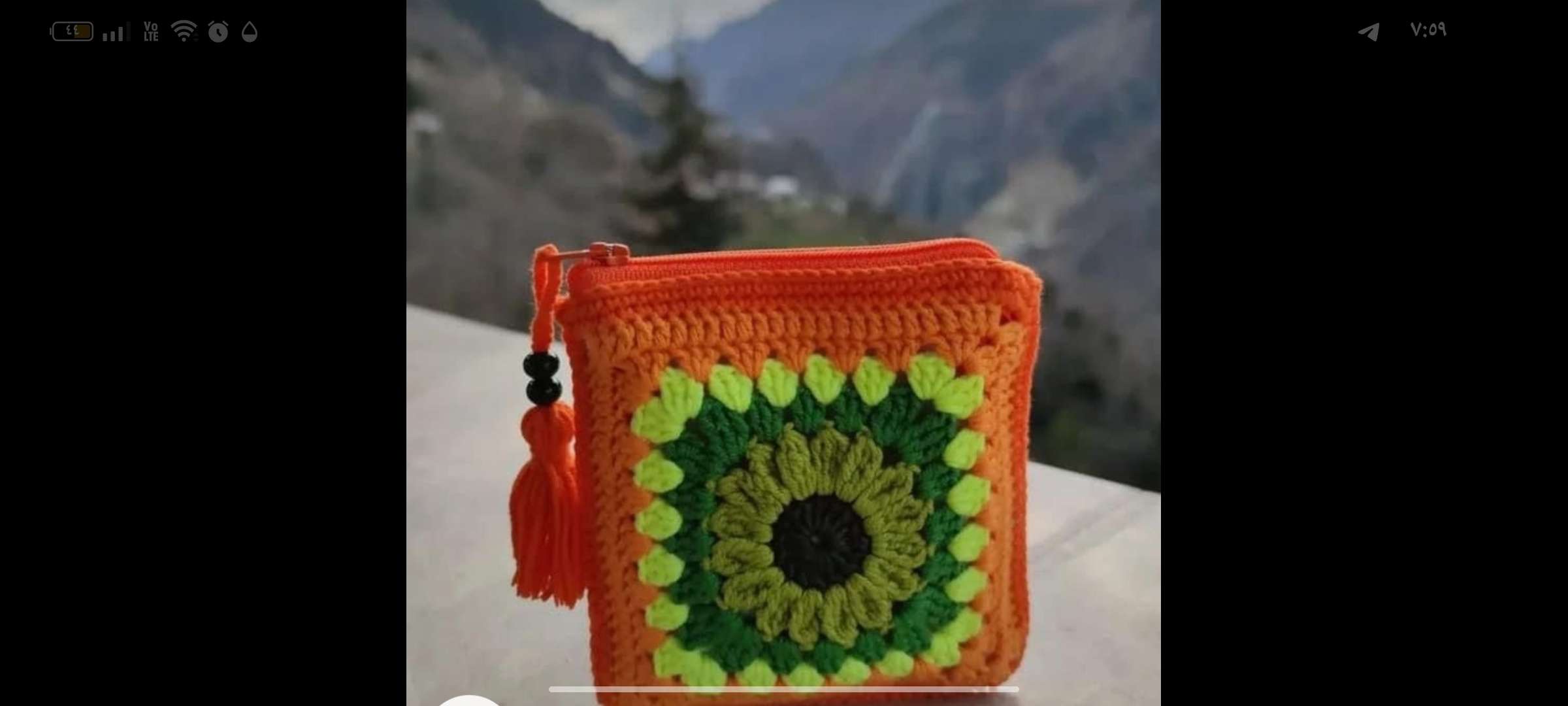 بوك كروشيه