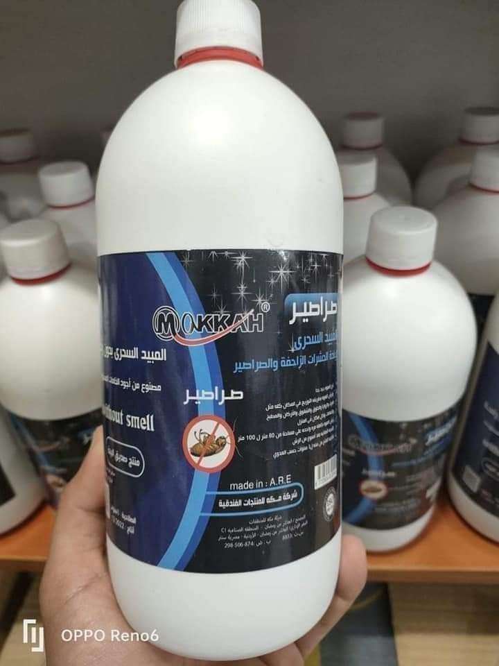 مبيد الصراصير