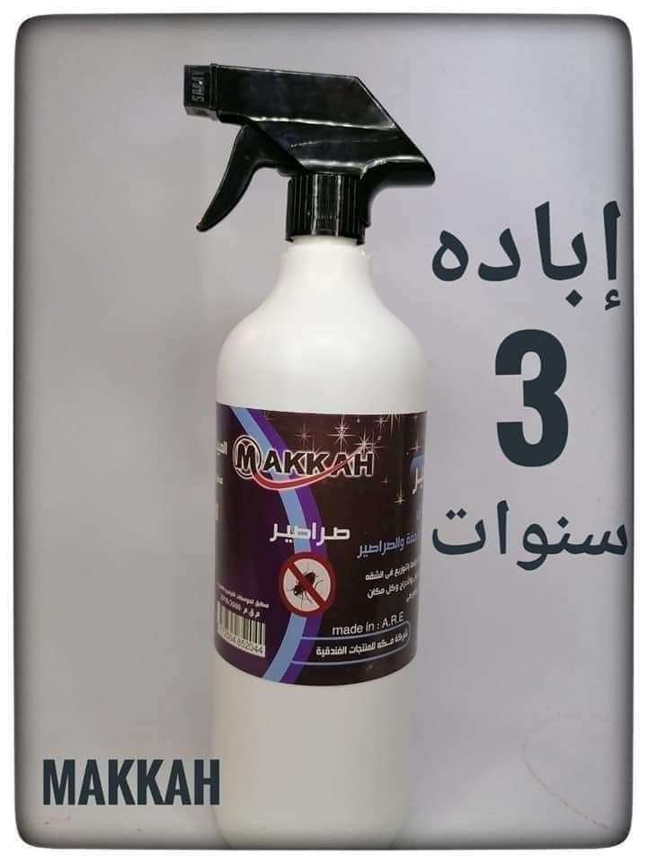 مبيد الصراصير