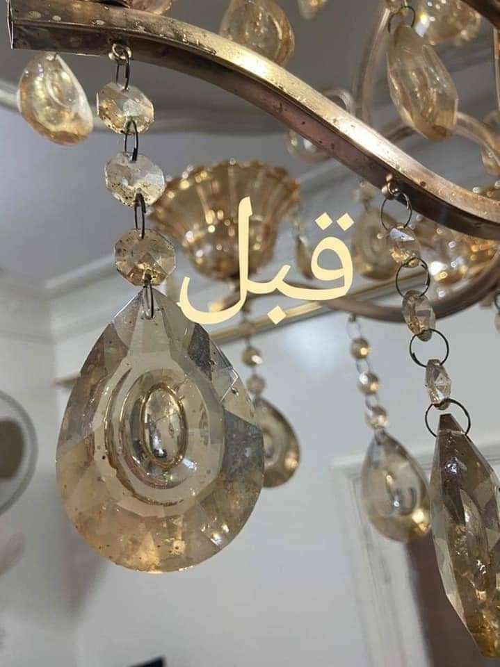 ملمع الزجاج والكريستال