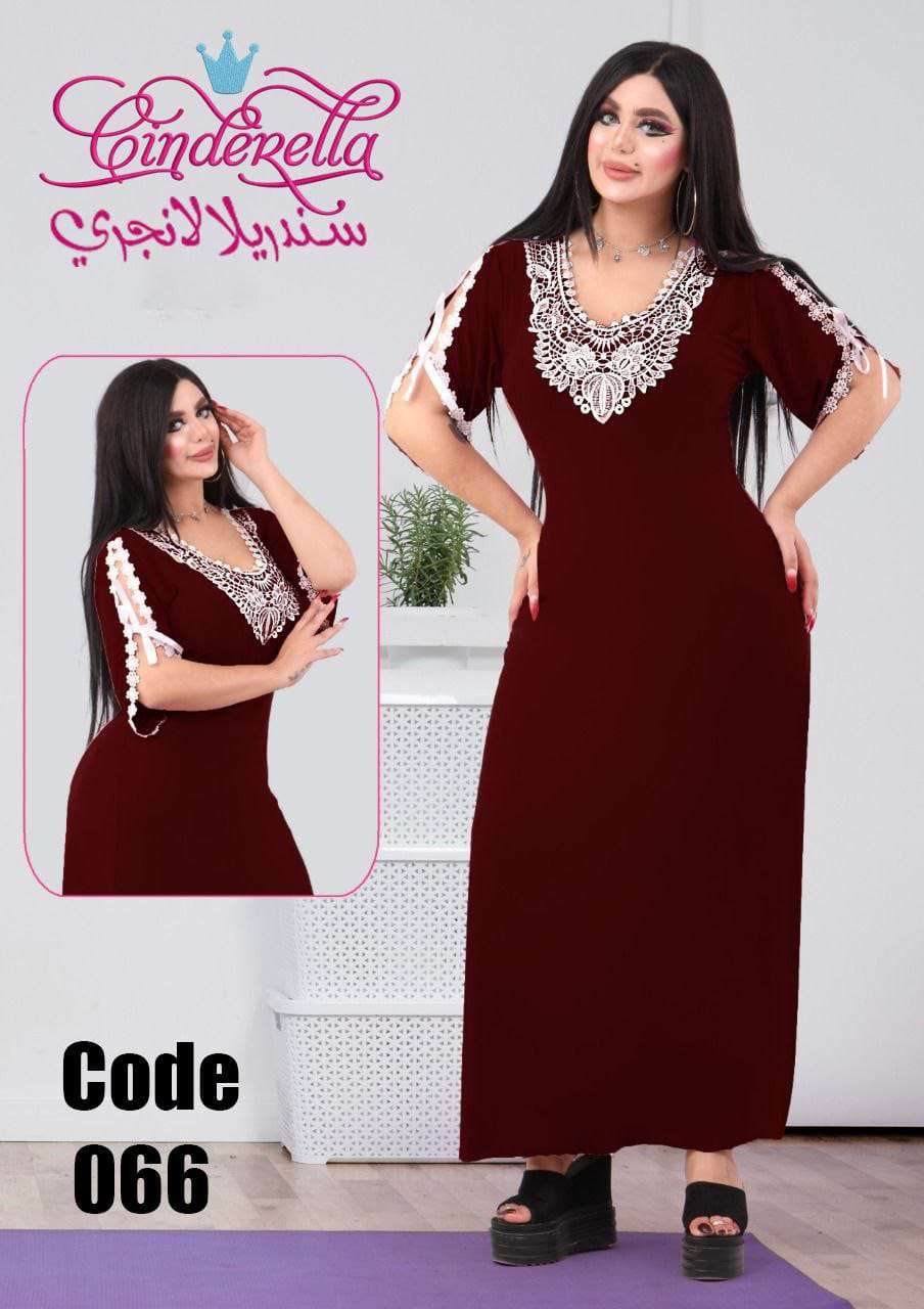 عبايه نص