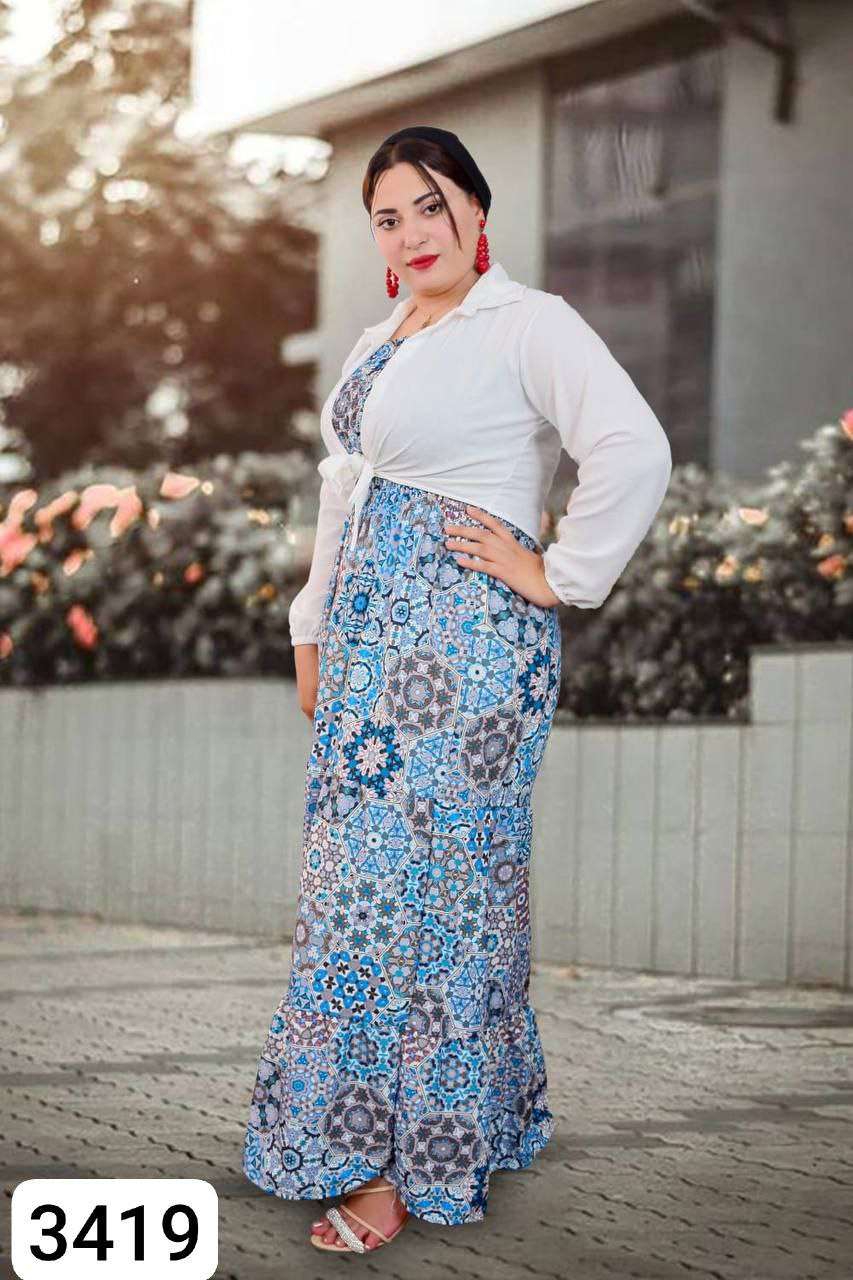 سلوبته مشجره