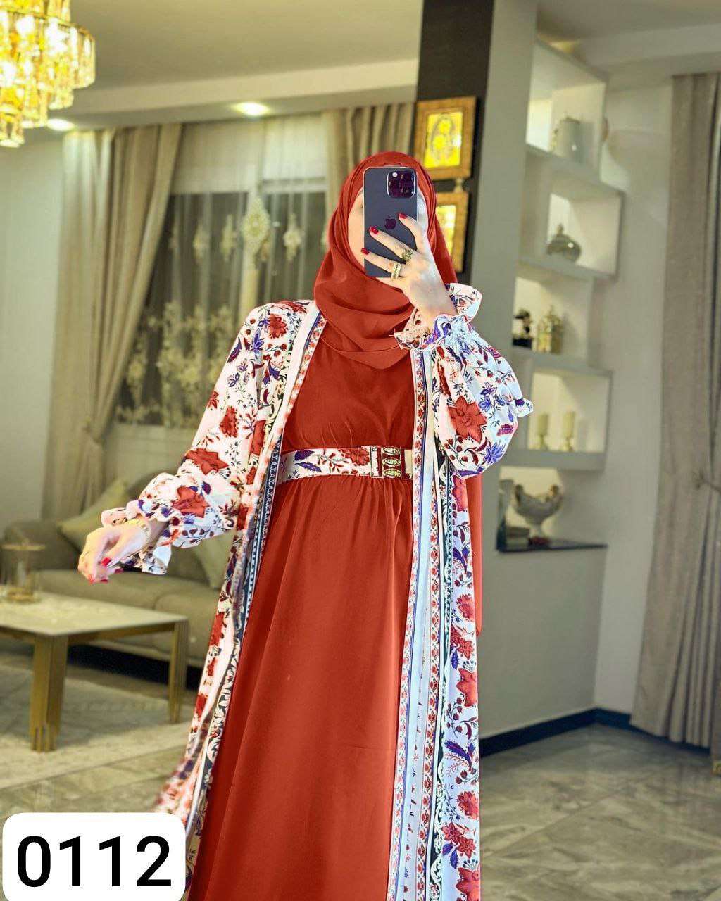توينز مشجر ف ساده حزام