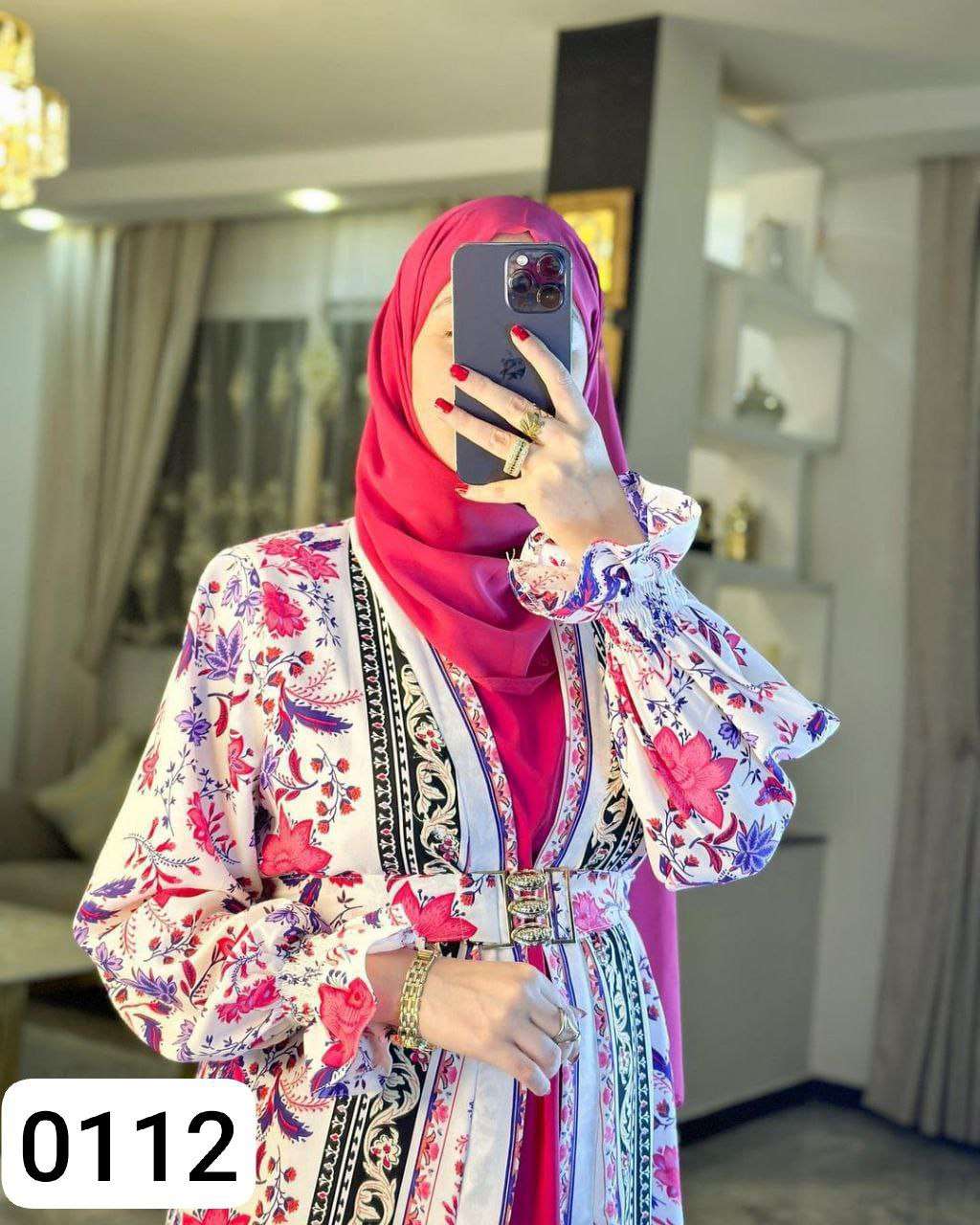 توينز مشجر ف ساده حزام